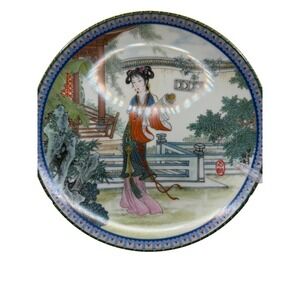 1989 Imperial Jingdezhen‎ Porcelain Yuan-chun Beauties of the Red Mansion Plate